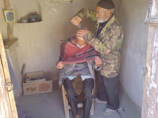 اگرشناختن اونی کی اصلاح مره کیه؟