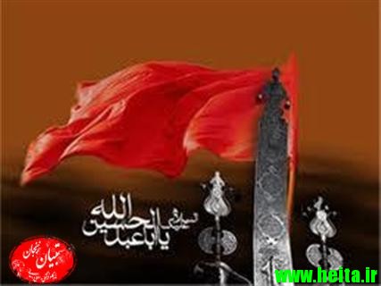 تبیان زنجان