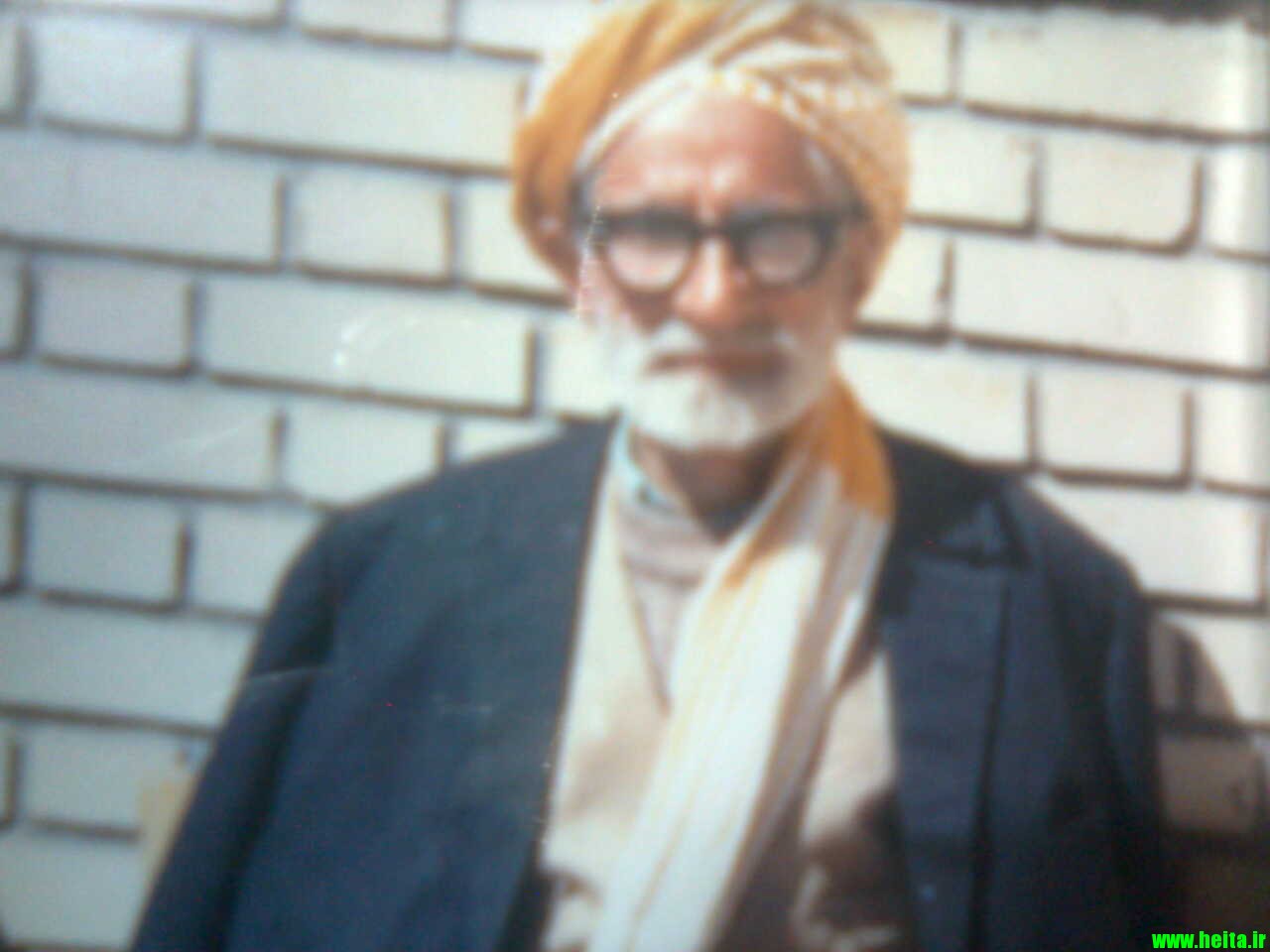 عکسی قدیمی .