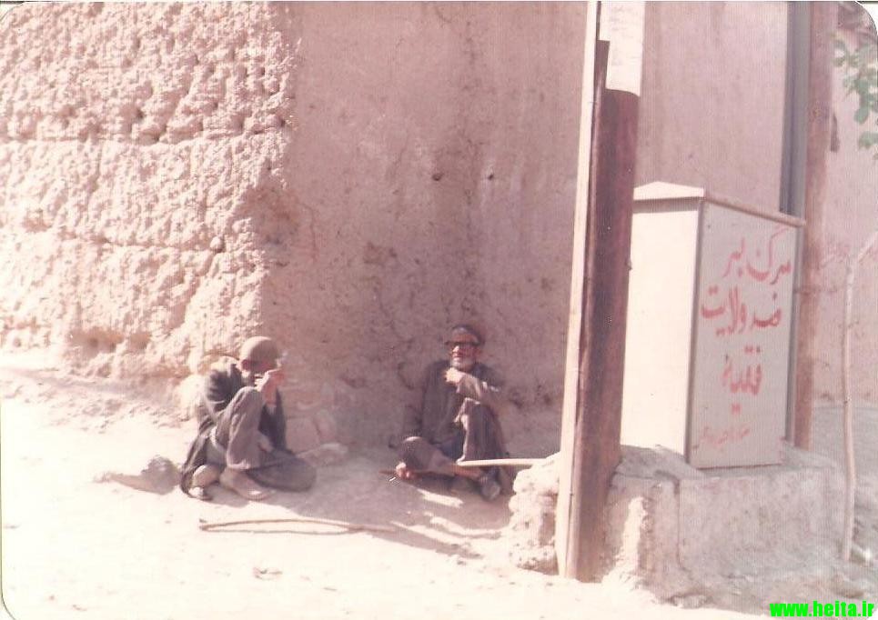 عکسهای قدیمی