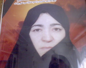 مریم قیاسی (فلاح)